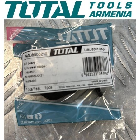 Բարձրացնող դետալ (Նրբասղոց` TJSLI8501-Ի Համար)